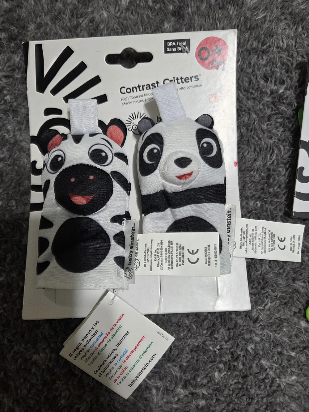 Baby Toy Set